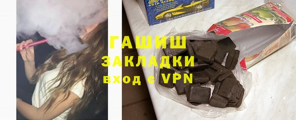 apvp Алексеевка