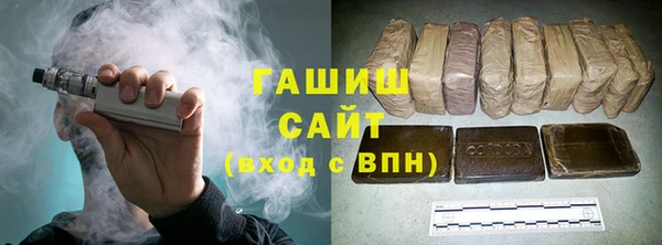 герыч Алексин