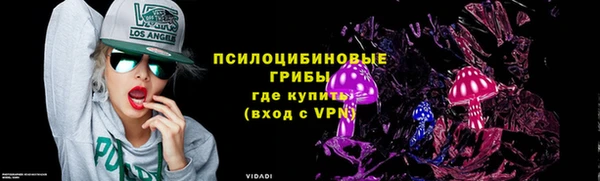 мефедрон Алзамай
