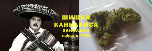 мефедрон Алзамай