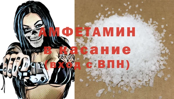 apvp Алексеевка