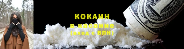 apvp Алексеевка