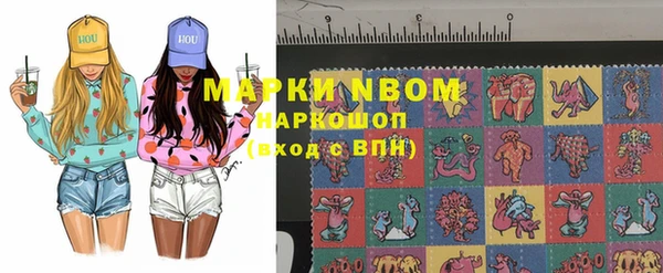 герыч Алексин