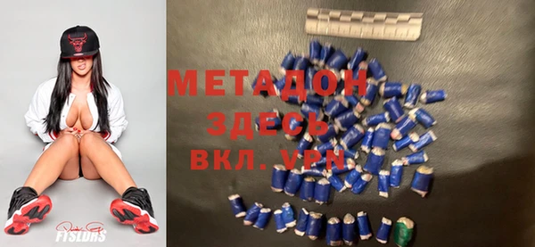 apvp Алексеевка