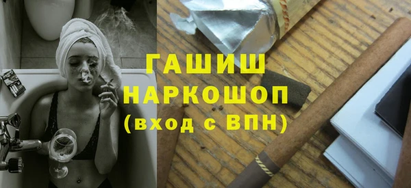 apvp Алексеевка
